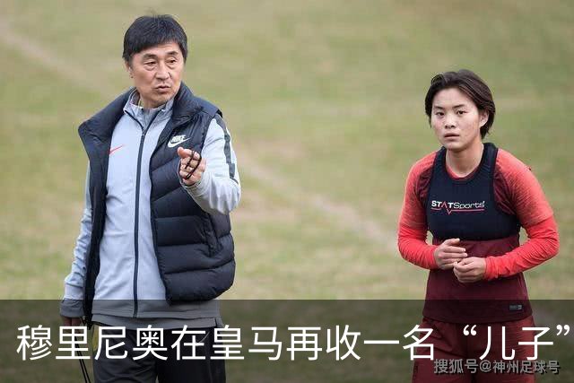 穆里尼奥在皇马再收一名“儿子”，德罗巴为其助力